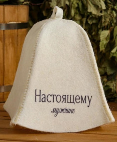 ItemsColor-Разноцветный