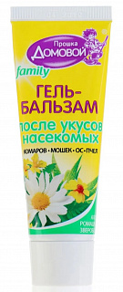 Разноцветный