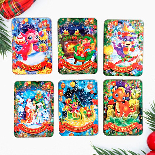 Разноцветный