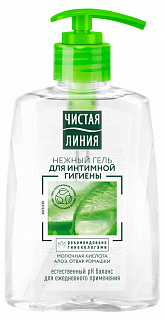 чист линия