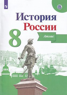 Разноцветный