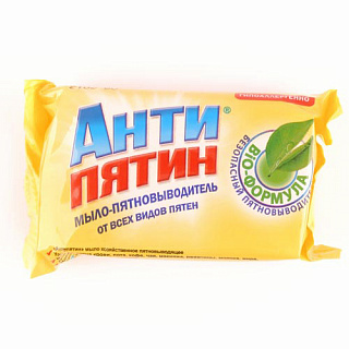 Разноцветный