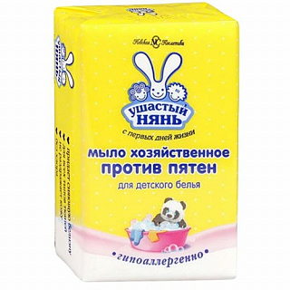 Разноцветный