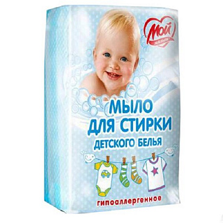 Разноцветный