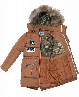 Коричневый