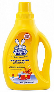Разноцветный