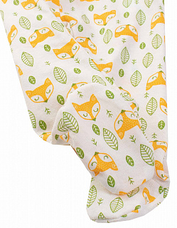 Нейтральная