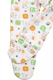 Нейтральная