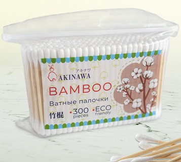 Разноцветный