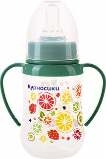 Разноцветный