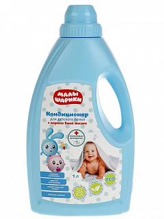 Разноцветный