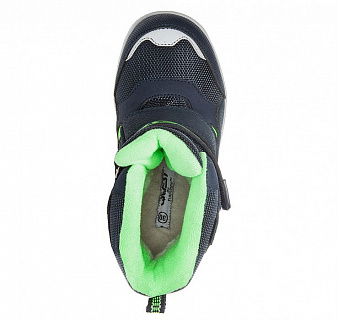 Синий Синий