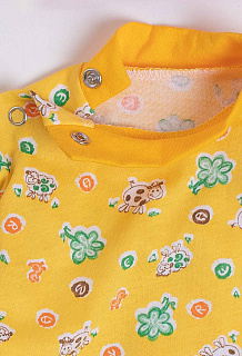 Нейтральная