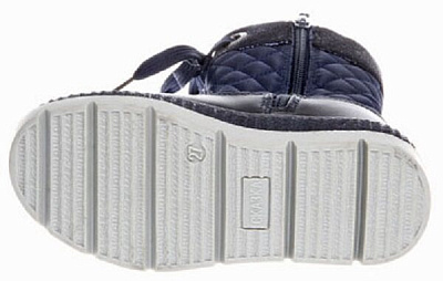 Синий Синий