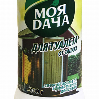 Разноцветный