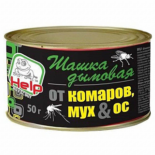 Разноцветный