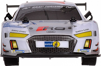 Разноцветный