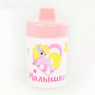 Розовый