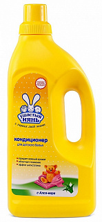 Разноцветный