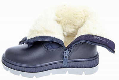 Синий Синий