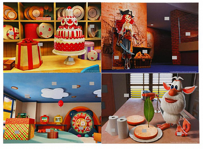 Разноцветный