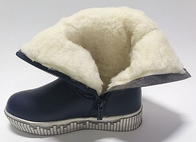 Синий Синий