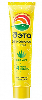 Разноцветный